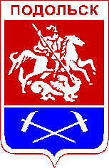 Герб подольска. Герб города Подольска. Герб городского округа Подольск. Герб города Подольска Московской. Герб и флаг Подольска.